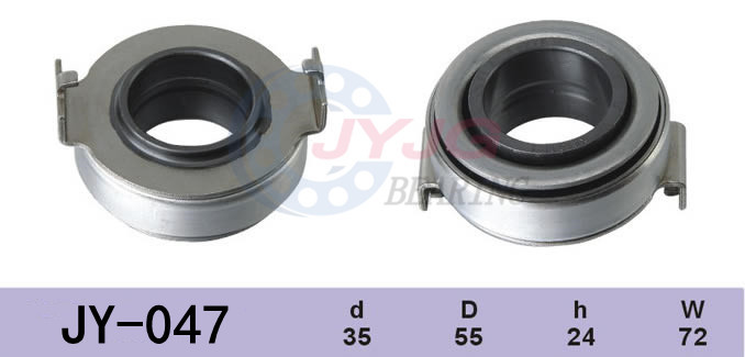 Automobile Clutch Separation Bearing (5)